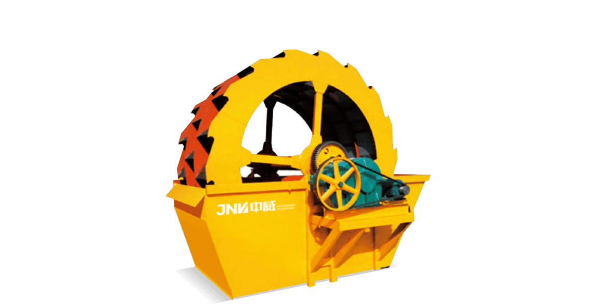 輪式洗砂機(jī)